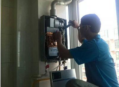 来宾市普田热水器上门维修案例
